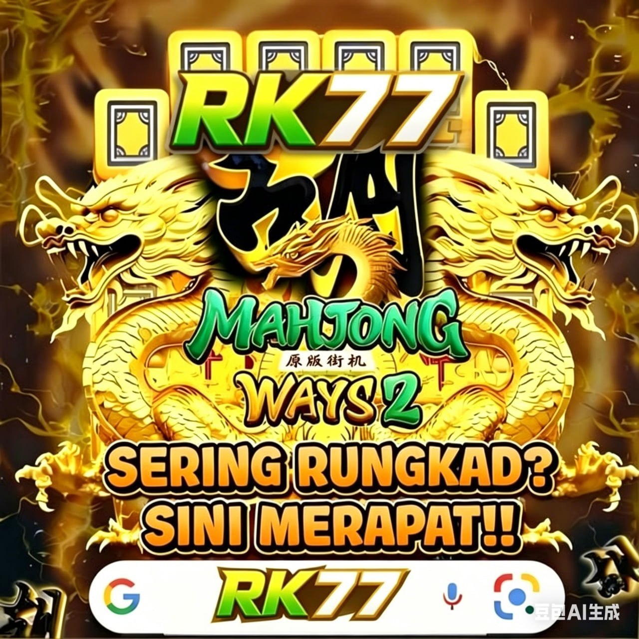 RK77 - agen slot online terpercaya di Indonesia dengan slot gacor hari ini terbaik dari slot88 di tahun 2026 ini.