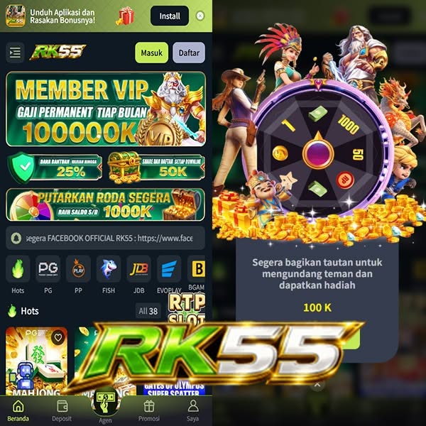Tampilan keempat rp55