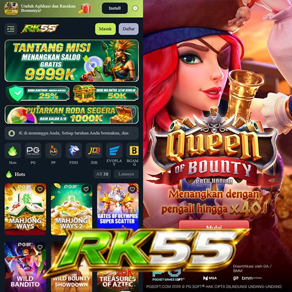 Tampilan kedua rp55