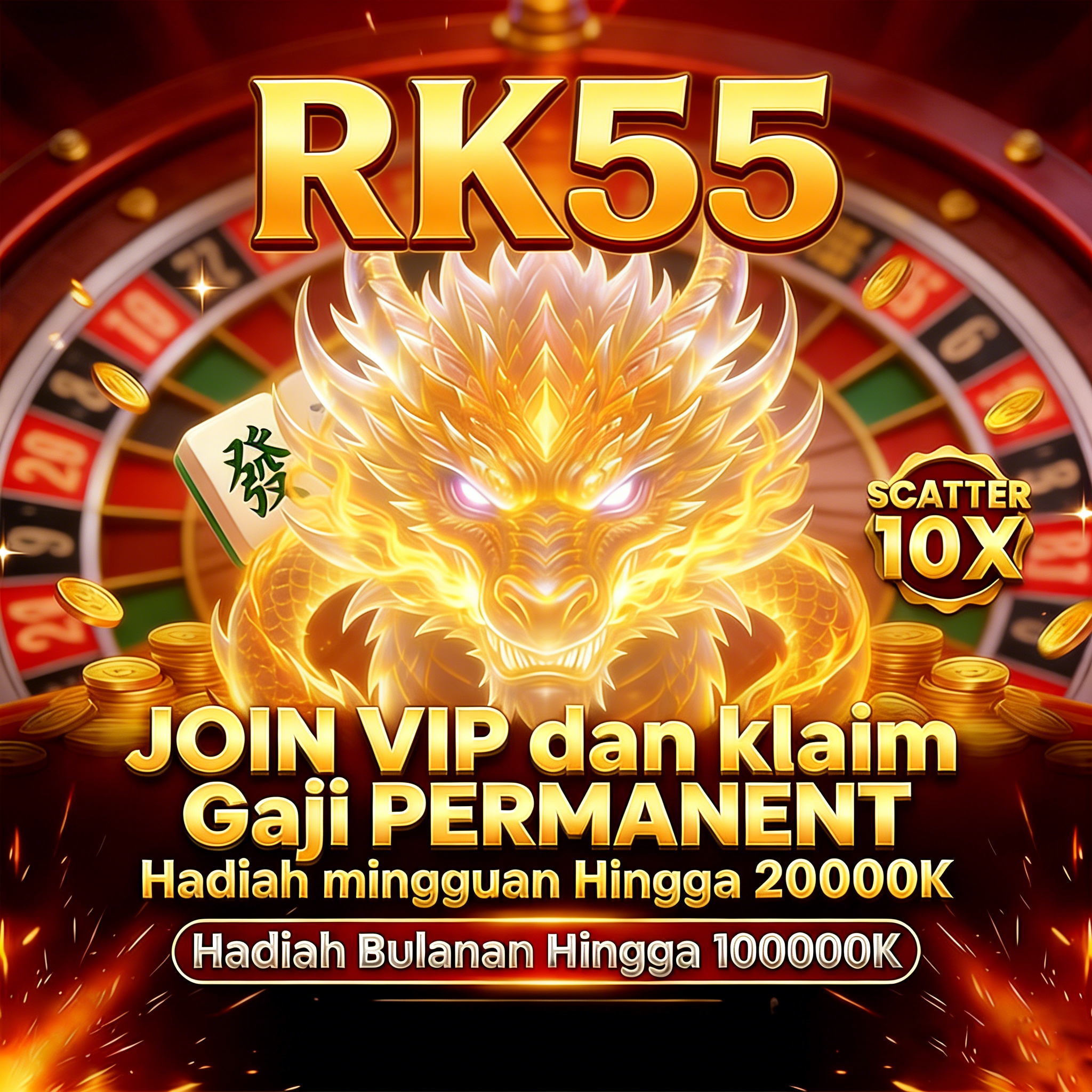 Tampilan pertama rp55