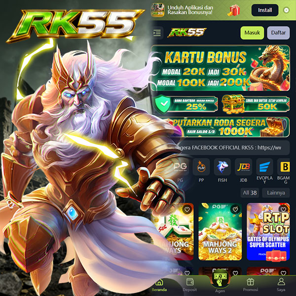 Tampilan utama rp55
